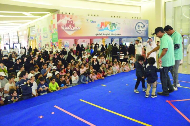 12 ألف زائر لفعاليات مهرجان أندية الحي بجدة