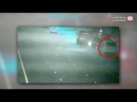 أبوظبي : وفاة 6 أشخاص وإصابة 19 آخرين في حادث مروري
