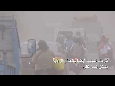 الفلبين تحذّر من خطر بركان تال رغم هدوئه