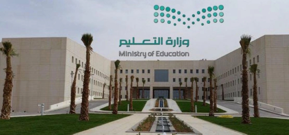 تقديم الاختبارات يؤكد حرص القيادة على تلمس احتياجات الطلاب