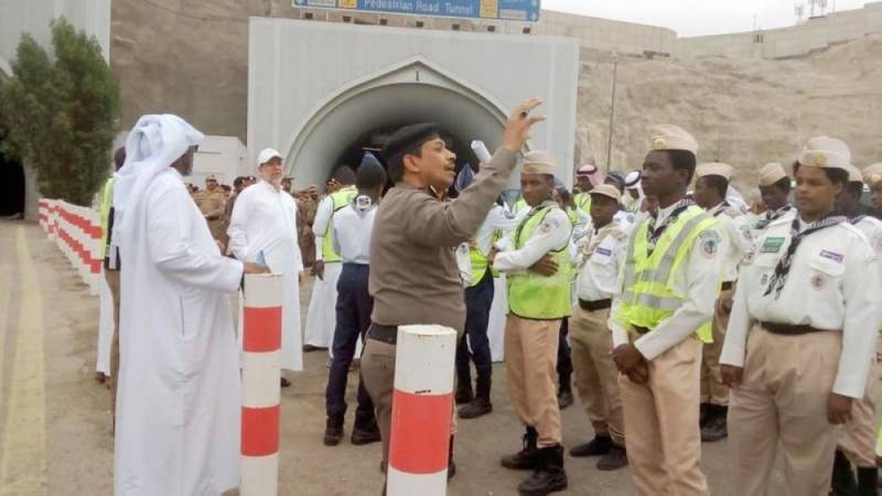 ختام برنامج التطوع لخدمة الزوار والمعتمرين بالحرم