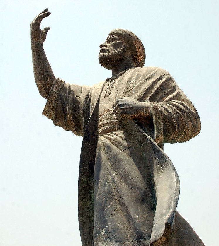 شرح قصيدة المتنبي واحر قلباه