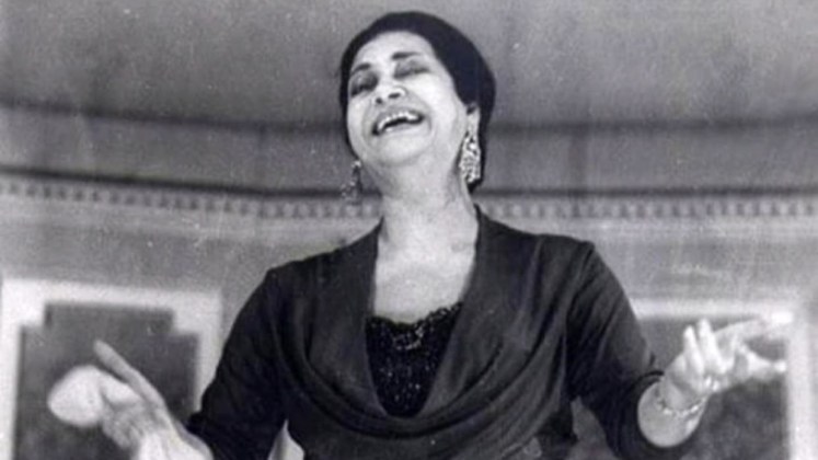 شرح نص أم كلثوم