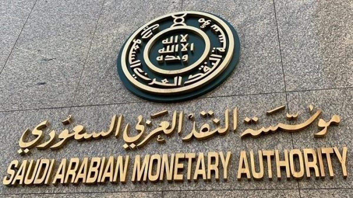 تفاصيل تأجيل أقساط العاملين في القطاع الصحي