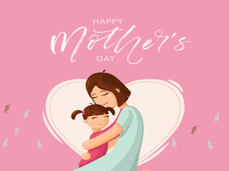 شرح قصيدة امي للصف السادس