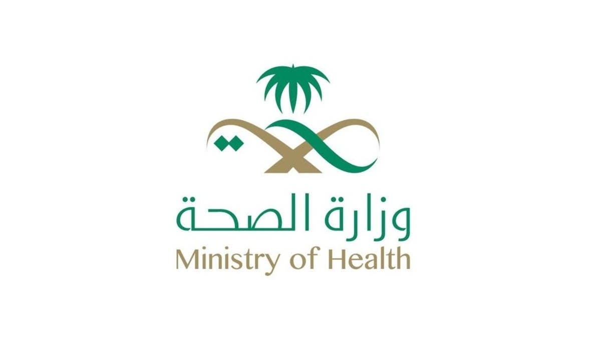 كم بلغ اجمالي الاصابات بفيروس كورونا في السعودية