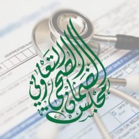 للتخفيف من آثار كورونا..الضمان الصحي يعتمد آلية جديدة لصرف الدواء
