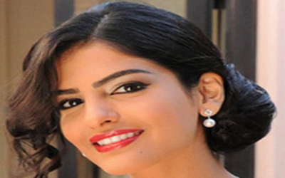أميرة الطويل