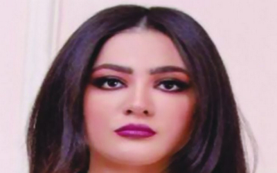 أمينة العلي