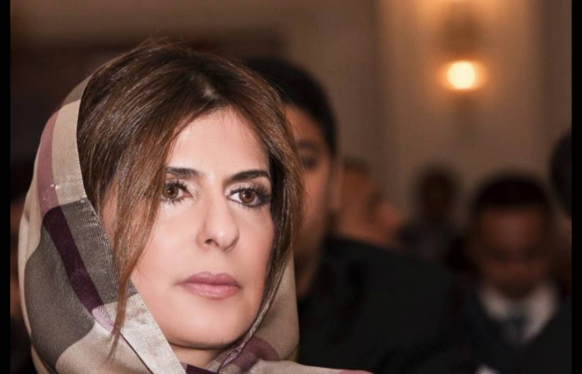 حقيقة وفاة الاميرة بسمة بنت سعود بن عبد العزيز آل سعود قبل قليل في سجن الحائر