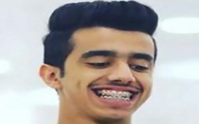 حموش