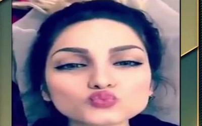 رفيف حمدون