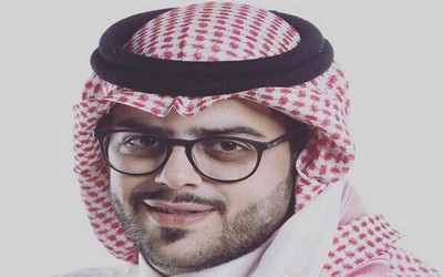 رياض المزهر