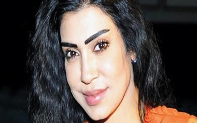فاطمة عبدالرحيم