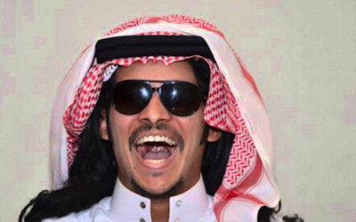 فيحان