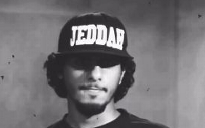محمد الغامدي كلاش