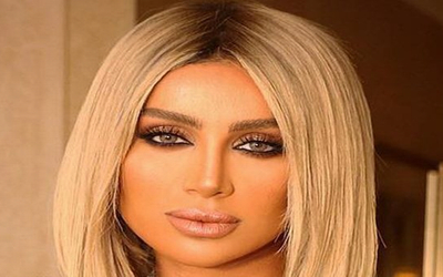 مايا دياب