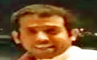 ميرندا