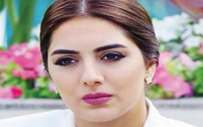 هيا عبدالسلام