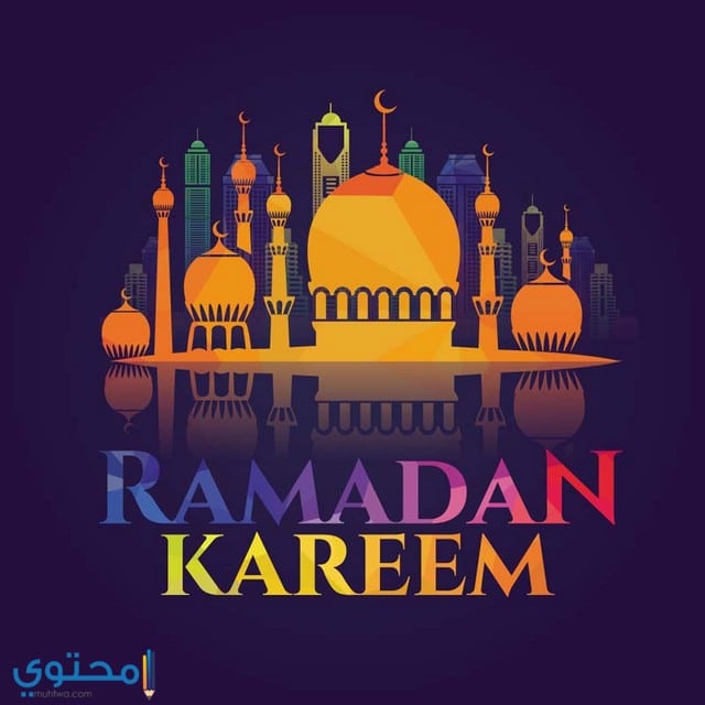 خلفيات رمضان للموبايل