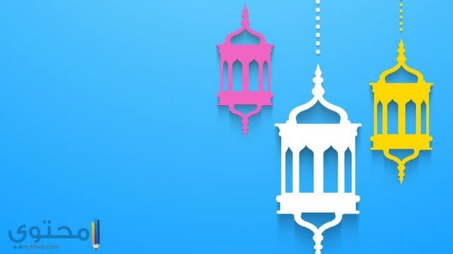 رزنامة رمضان 2020 الكويت رزنامة رمضان 2020 الكويت