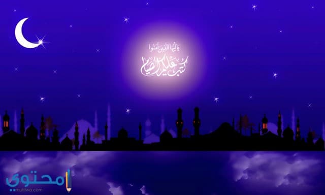 خلفيات رمضان للايباد خلفيات رمضان للايباد