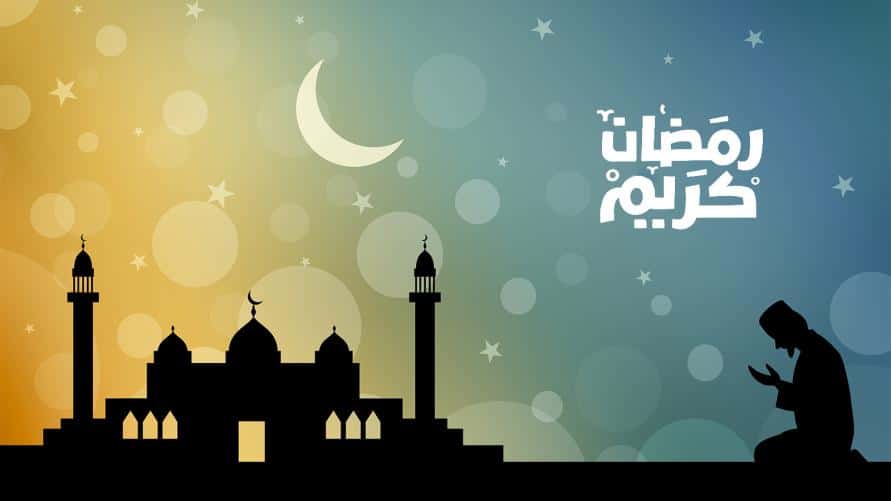 صور رمضان