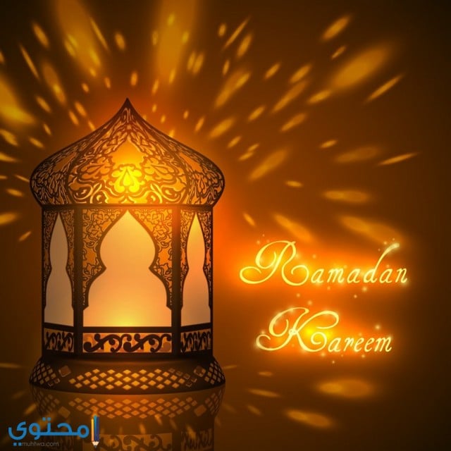 خلفيات رمضان للفيس بوك