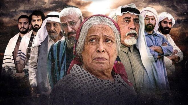 من هي ام هارون اليهودية الحقيقية بالكويت في قصة مسلسل ام هارون؟