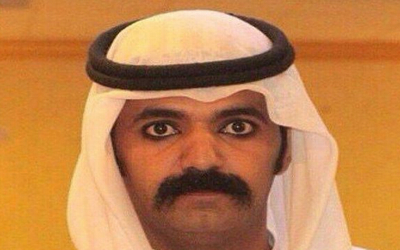 أبو جركل