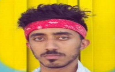 أبو حمدان