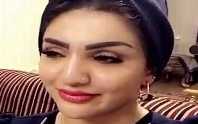 أميرة العباس