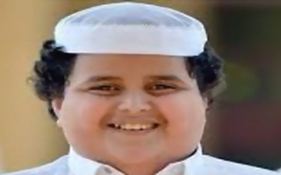 ابو جفين