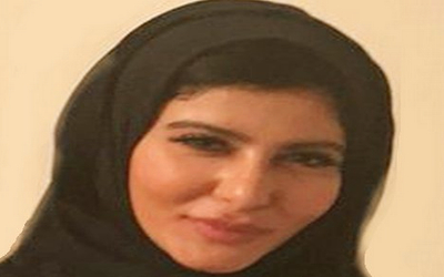د. فاطمة ال نصرالله