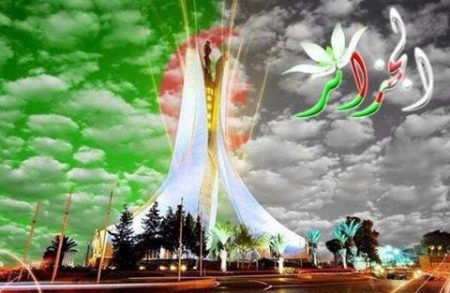 بلد المليون شهيد