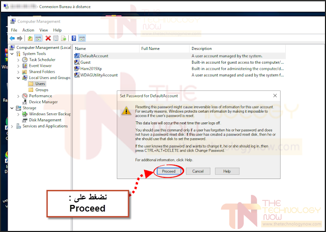بالصور طريقة تغيير باسوورد الأرديبي ( RDP ) ( Windows Server 2019 )