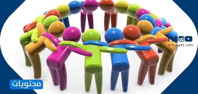 اطلب التعاون