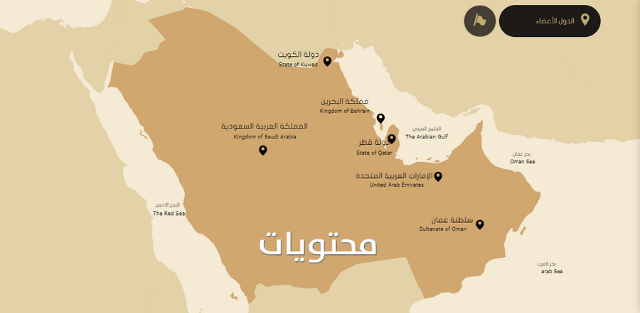 دول مجلس التعاون الخليجي خريطة