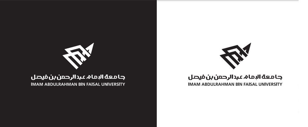 شعار جامعة الإمام عبدالرحمن بن فيصل .. أهم التخصصات الجامعية
