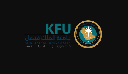 شعار جامعة الملك فيصل ... صور شعار جامعة فيصل