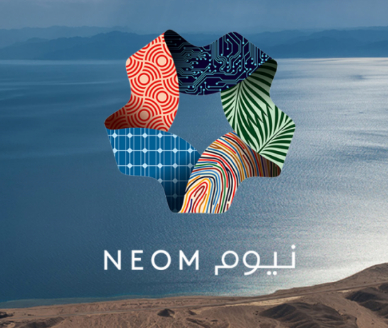 شعار مشروع نيوم والأهداف المستقبلية 3