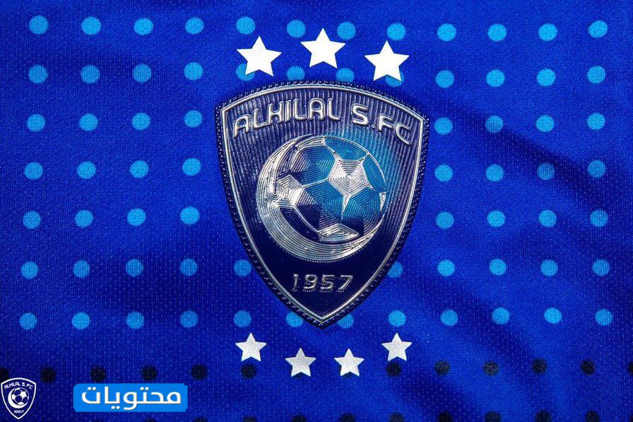 شعار الهلال الجديد