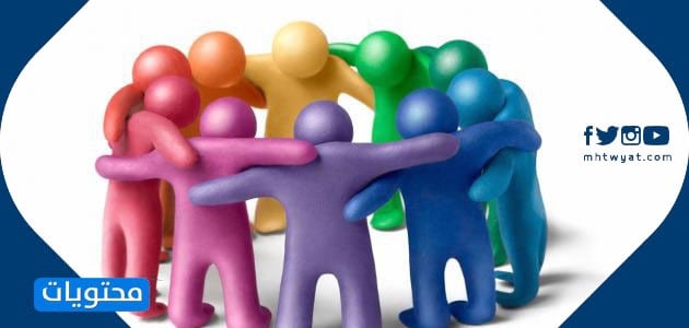 اطلب التعاون