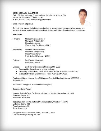 كيف تكتب سيرة ذاتية لخريج جديد