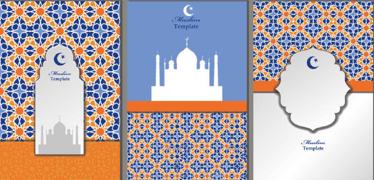 كتيبات إسلامية فارغة