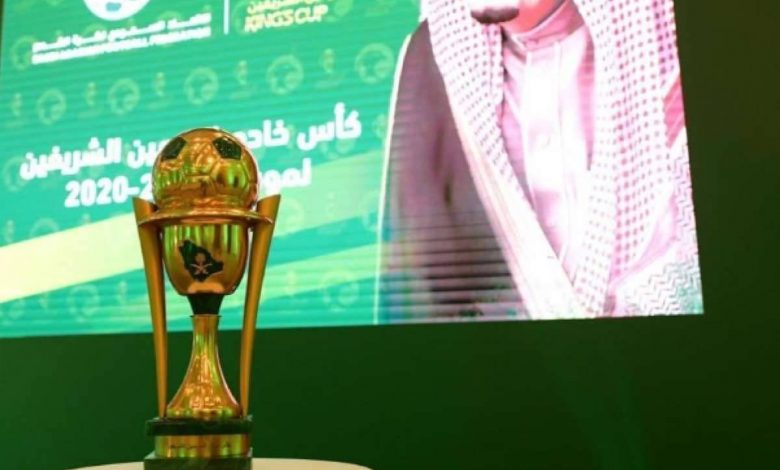 التوضيح عن موعد نهائي كأس الملك