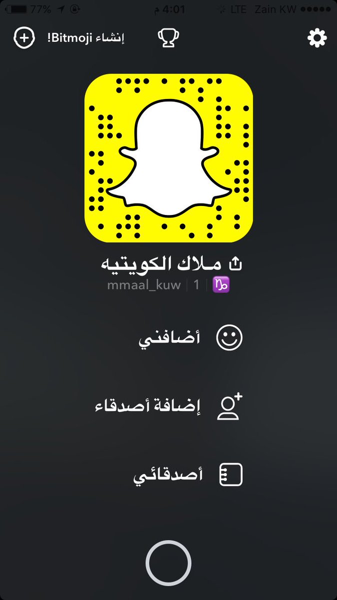 @ (@ @ تويتر