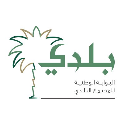 دولتي (BaladySA) |  تويتر