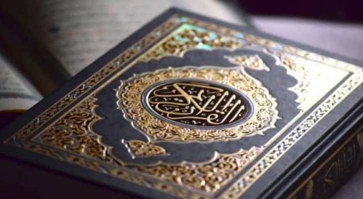 كم المصادر التي يؤخذ منها التشريع الإسلامي