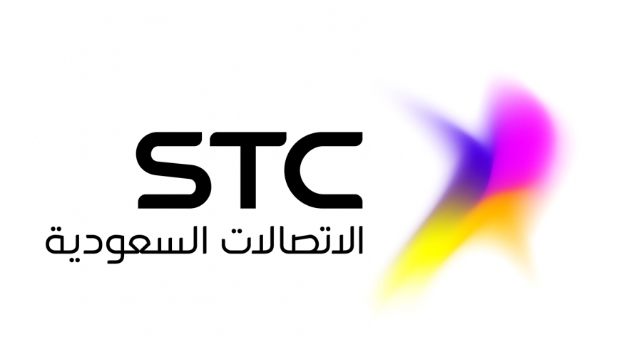 كيف اعرف الارقام المسجلة باسمي stc